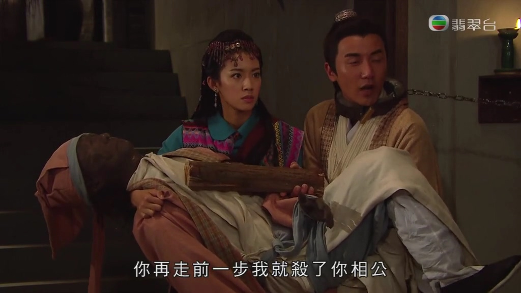 《味想天开》剧照