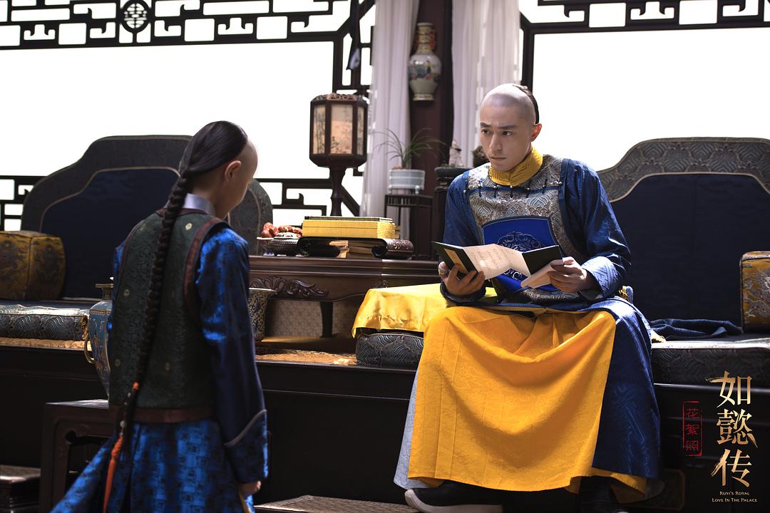 《如懿传》海报第42张图片