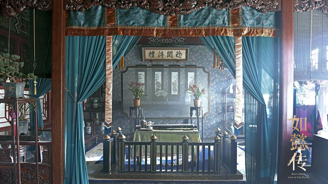 《如懿传》海报第41张图片