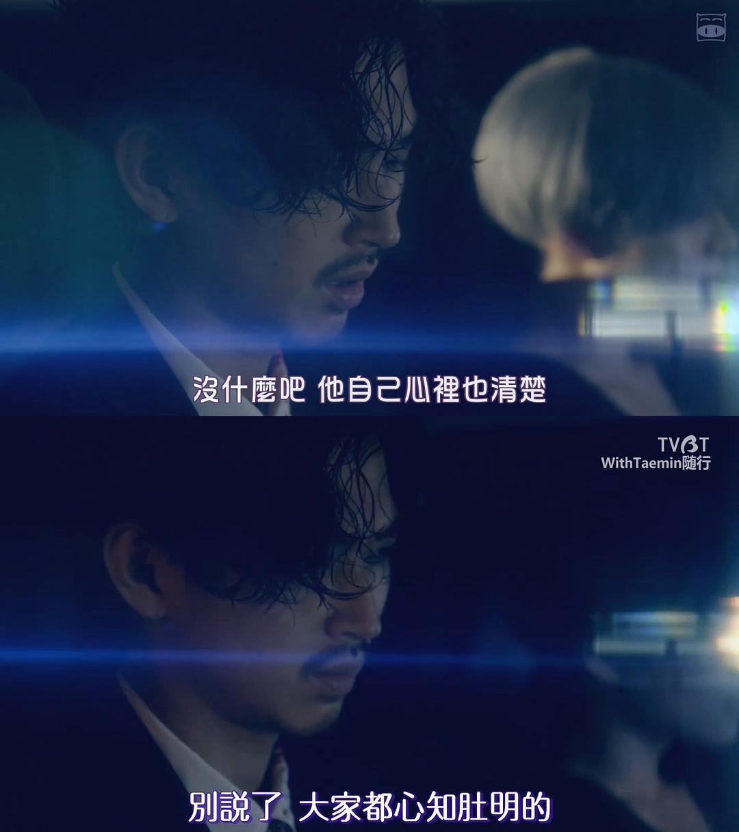 《最后的生命：即使你明天消失》剧照