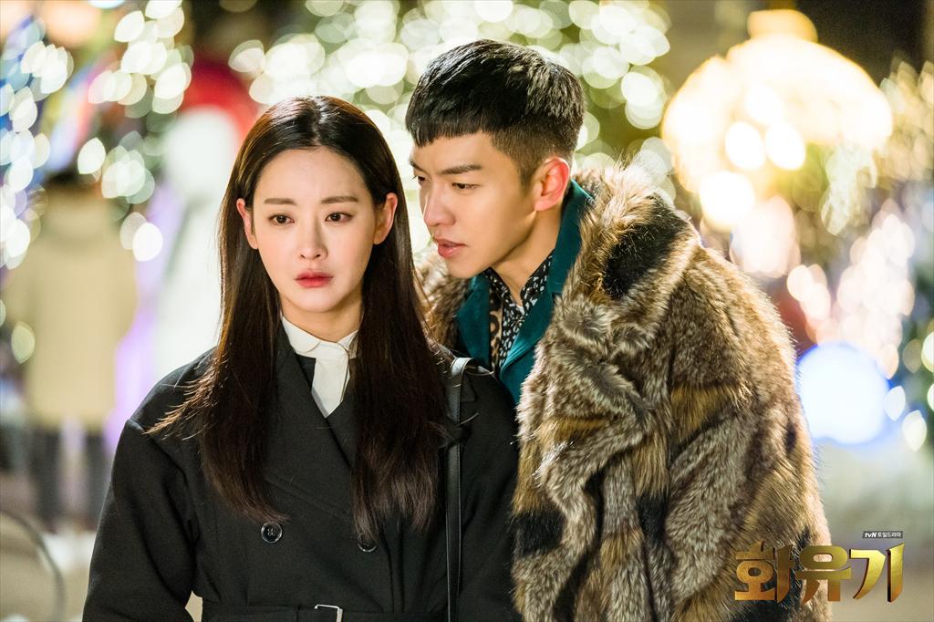 《花游记》海报第45张图片