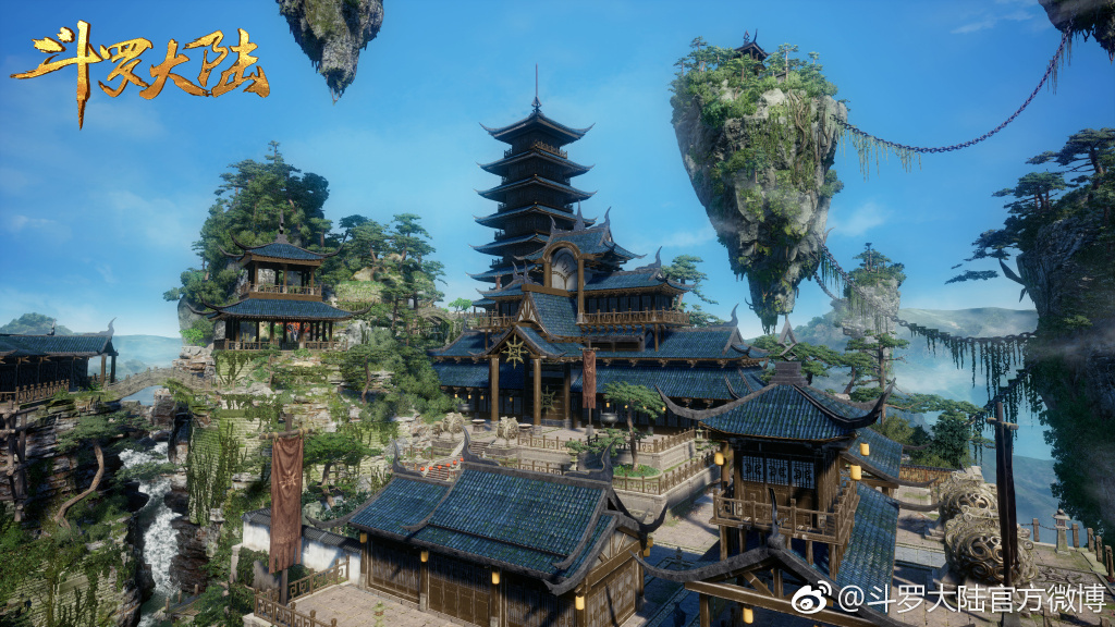 《斗罗大陆1》剧照第49张图片