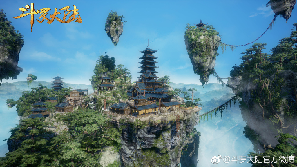 《斗罗大陆1》剧照第35张图片