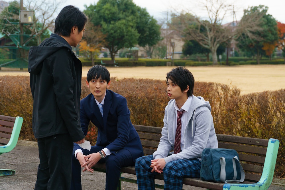 《人狼游戏：走失伊甸》剧照第12张图片