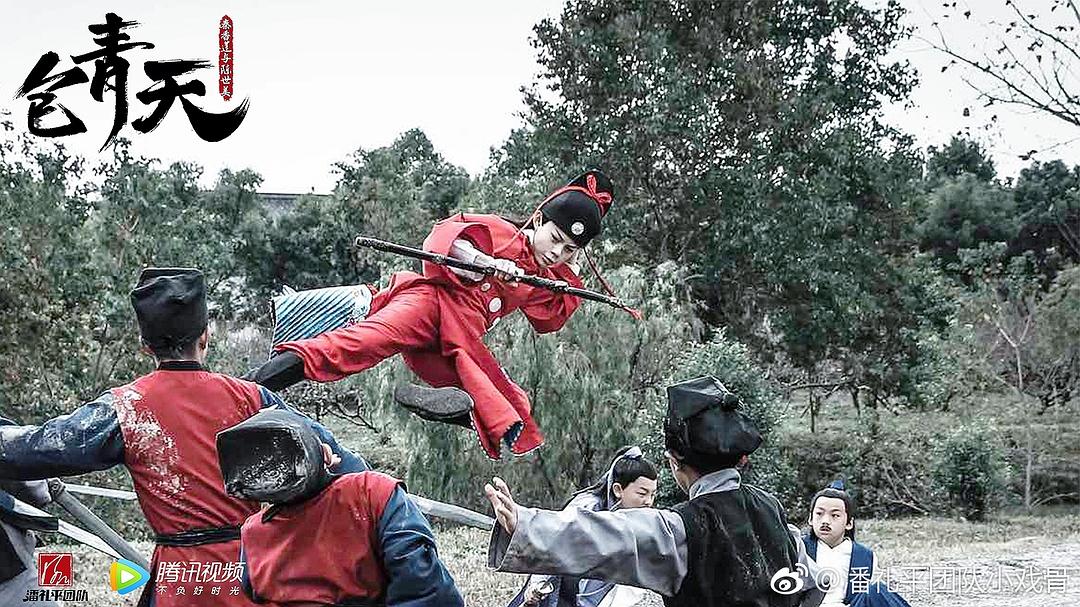 《小戏骨：包青天之秦香莲与陈世美》剧照第51张图片