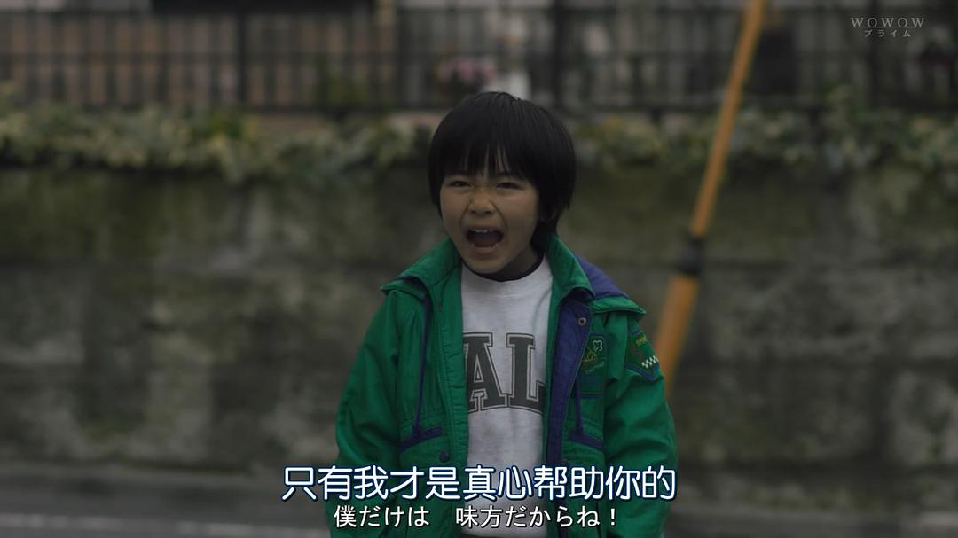 《无罪之日》海报第28张图片