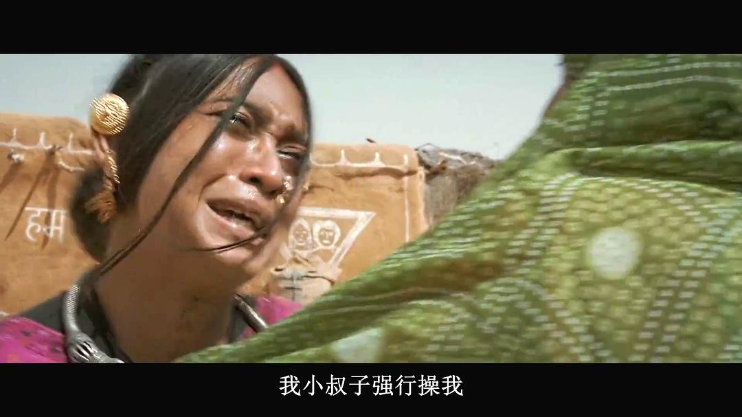 《炙热》海报第52张图片