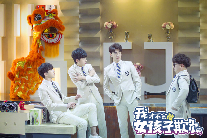 《我才不会被女孩子欺负呢》剧照第36张图片