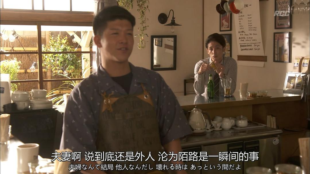 《有家可归的恋人们》海报第1张图片