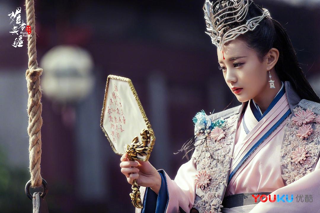 《媚者无疆》剧照第1张图片