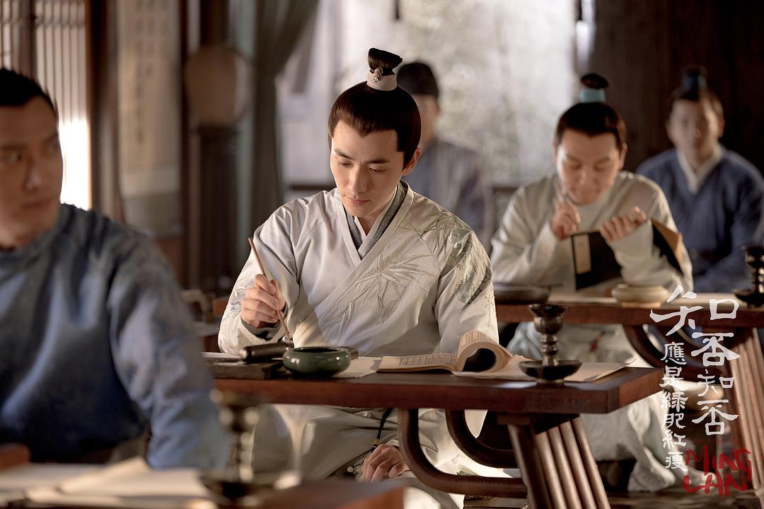 《知否知否应是绿肥红瘦》剧照