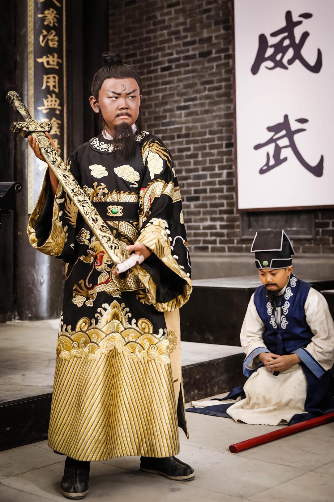 《小戏骨：包青天之秦香莲与陈世美》剧照第12张图片