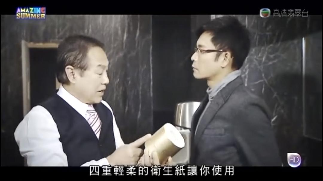 金装四重轻柔卫生纸