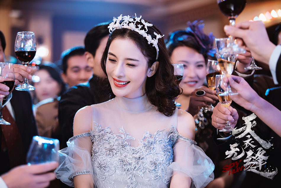 赵韩樱子饰露西