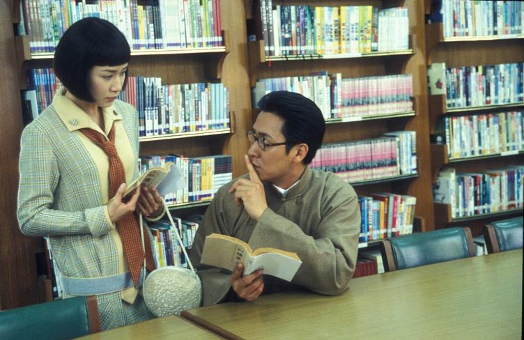 《凤凰四重奏》海报第5张图片 《凤凰四重奏》海报第5张图片