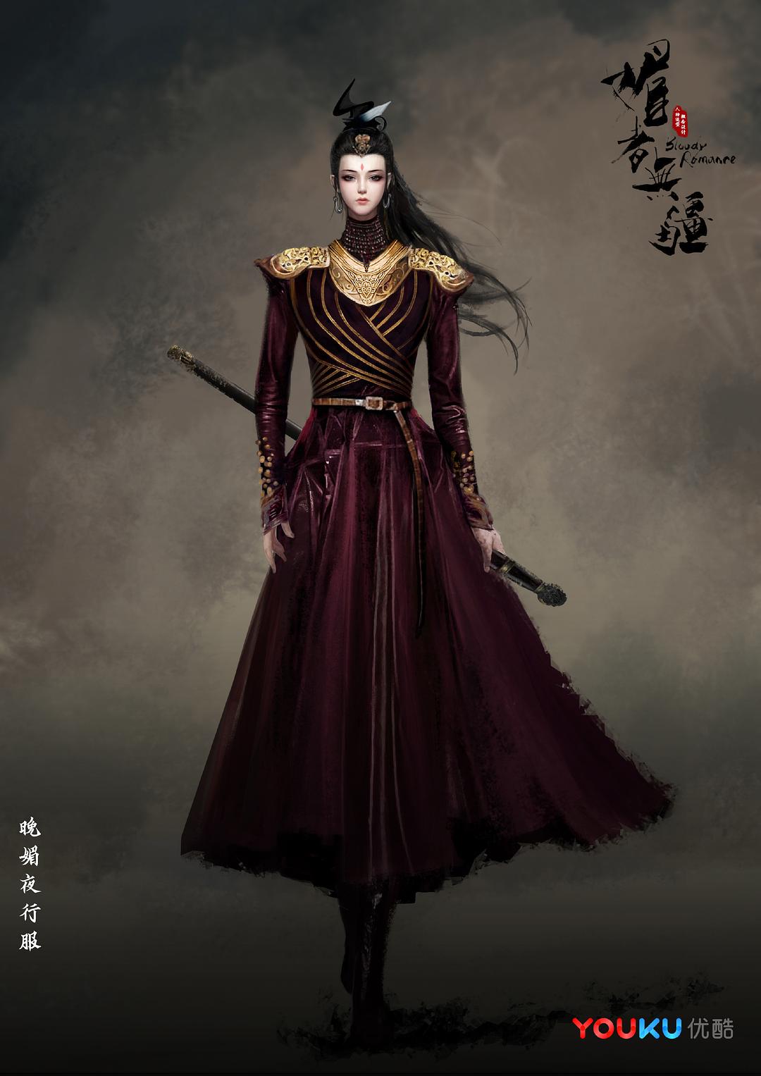 《媚者无疆》剧照第55张图片