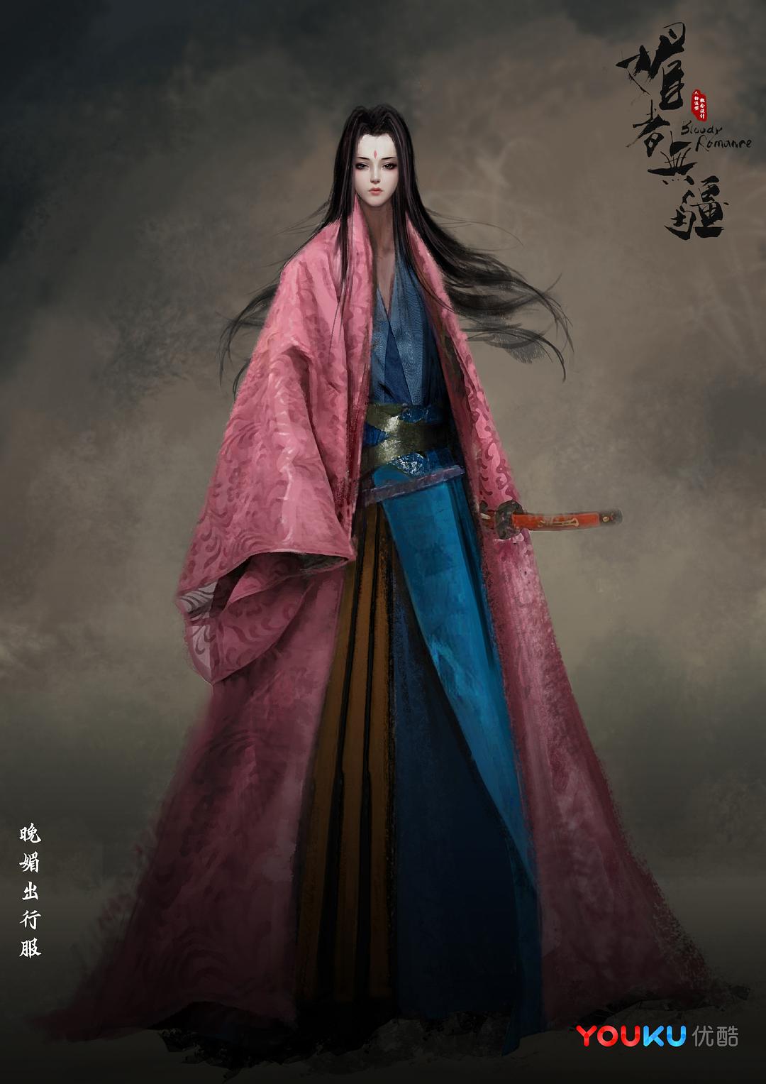 《媚者无疆》剧照第23张图片