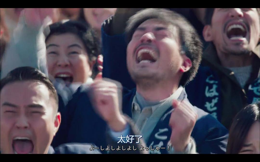 《陆王》剧照第30张图片