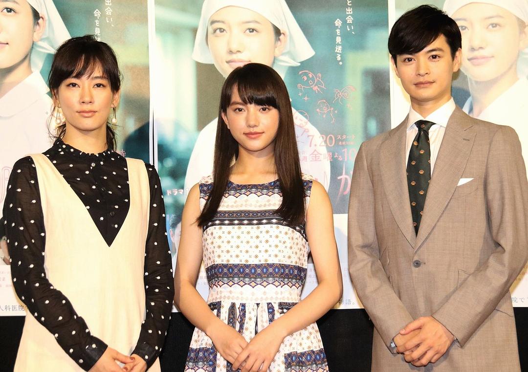 《透明的摇篮》剧照第52张图片