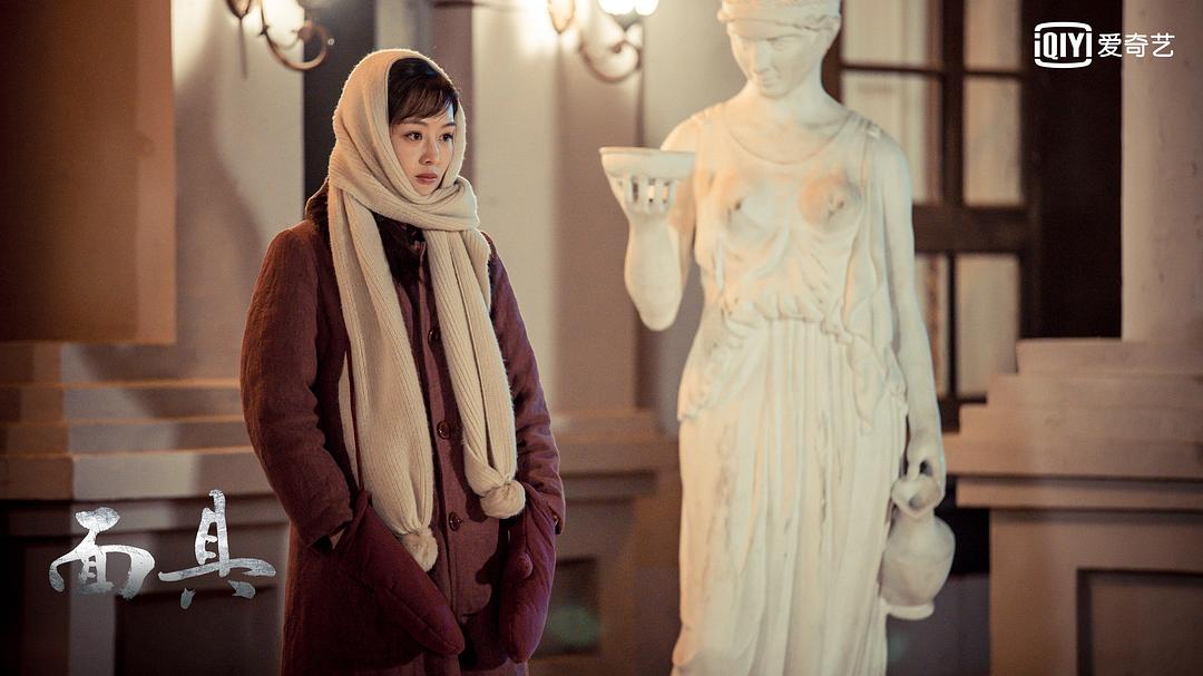 《面具》海报第36张图片