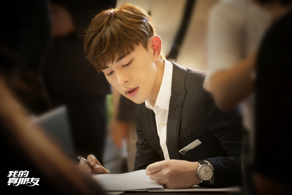 《我的真朋友》海报第1张图片 《我的真朋友》海报第1张图片