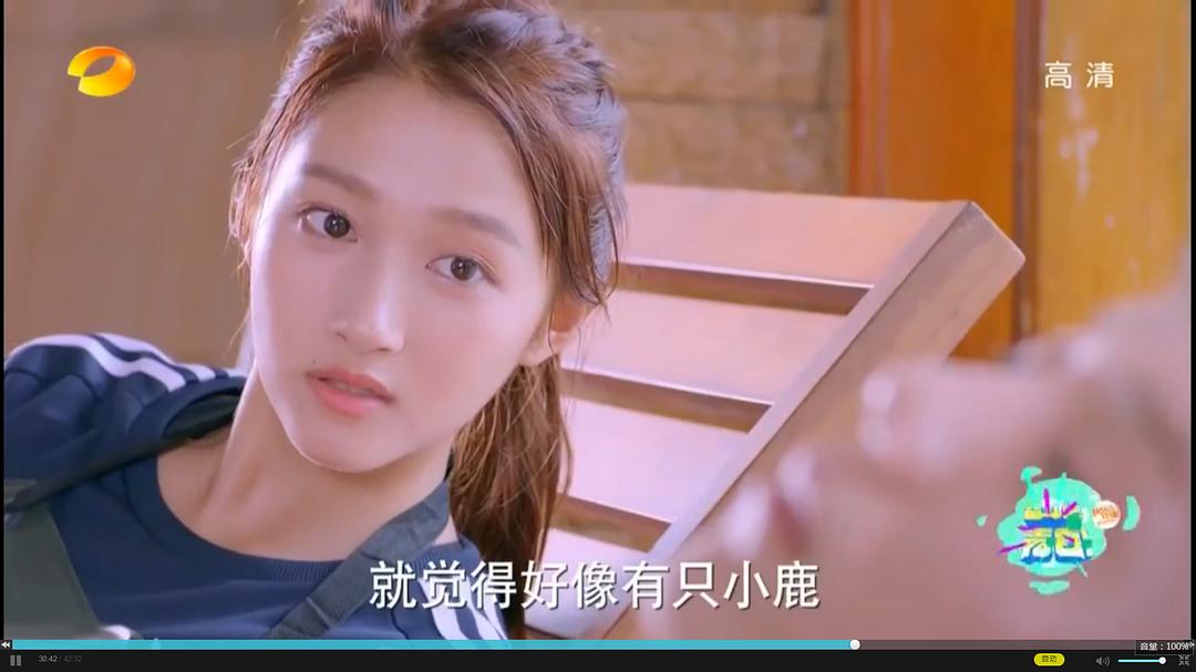 《甜蜜暴击》海报第13张图片 《甜蜜暴击》海报第13张图片