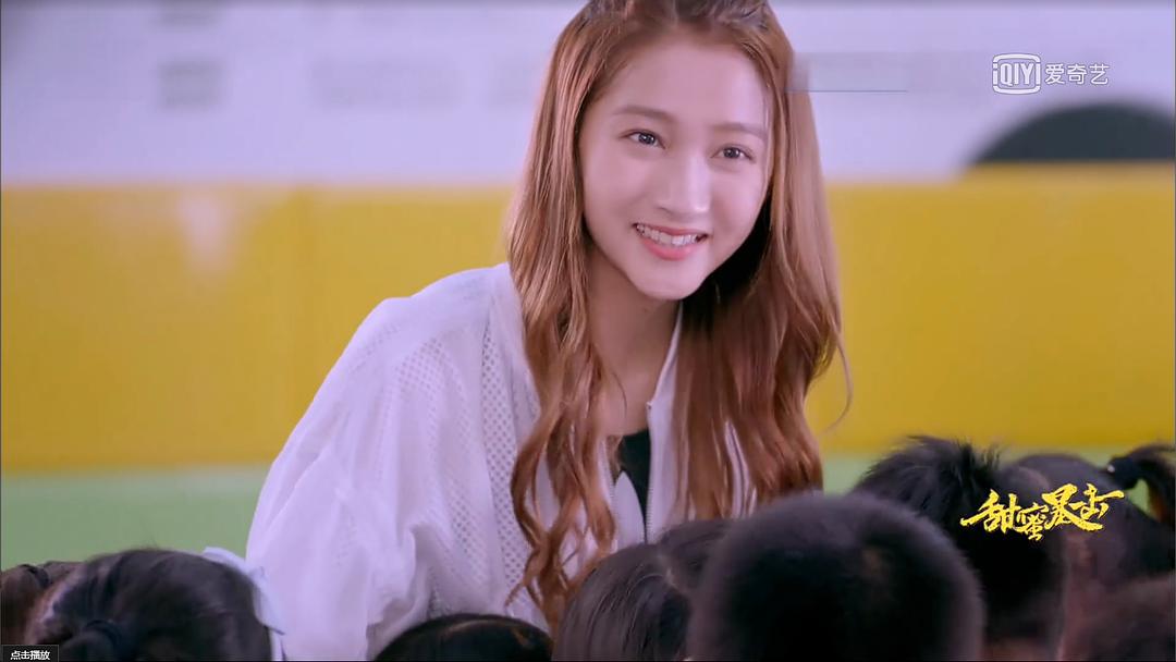 《甜蜜暴击》海报第20张图片 《甜蜜暴击》海报第20张图片