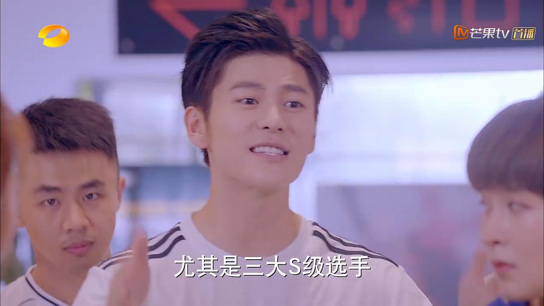 《甜蜜暴击》海报第31张图片 《甜蜜暴击》海报第31张图片