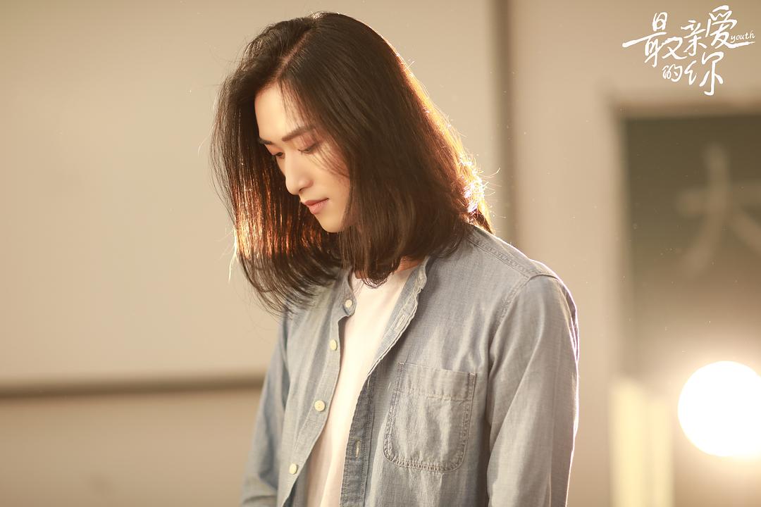 《最亲爱的你》剧照