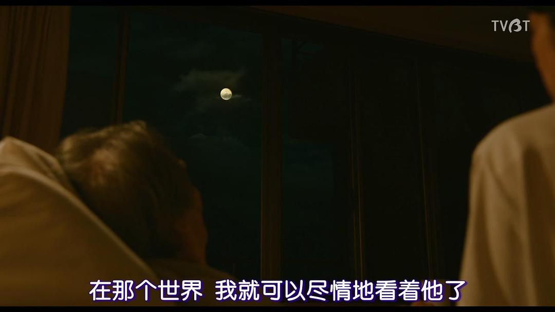 《祈祷落幕时》剧照第53张图片 《祈祷落幕时》剧照第53张图片