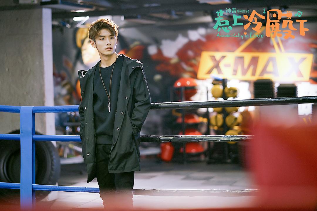 《惹上冷殿下》剧照第13张图片