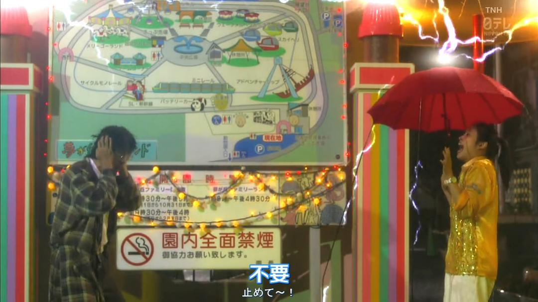 《神速侦探》海报第14张图片 《神速侦探》海报第14张图片