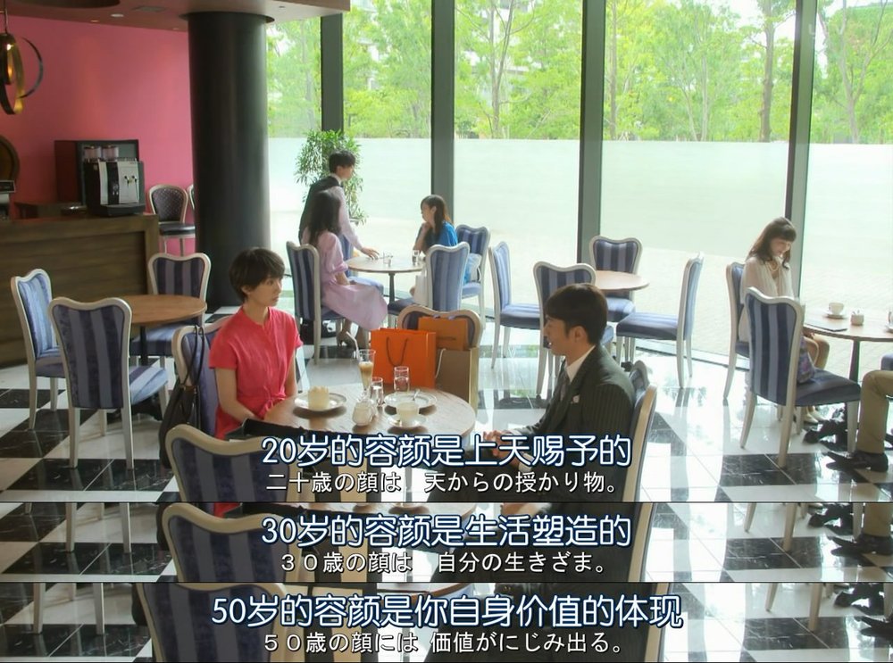 《结婚大作战》海报第13张图片 《结婚大作战》海报第13张图片