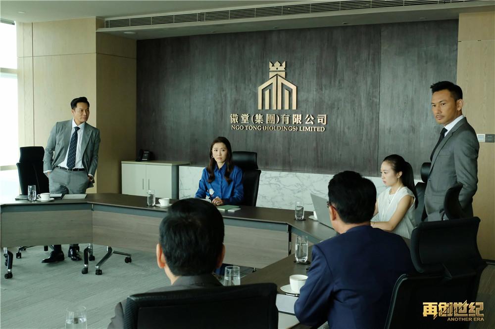 《再创世纪》剧照第14张图片