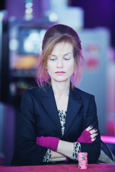 《科帕卡巴纳》剧照第7张图片