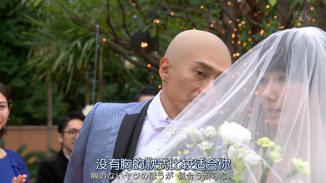 《结婚大作战》海报第58张图片 《结婚大作战》海报第58张图片