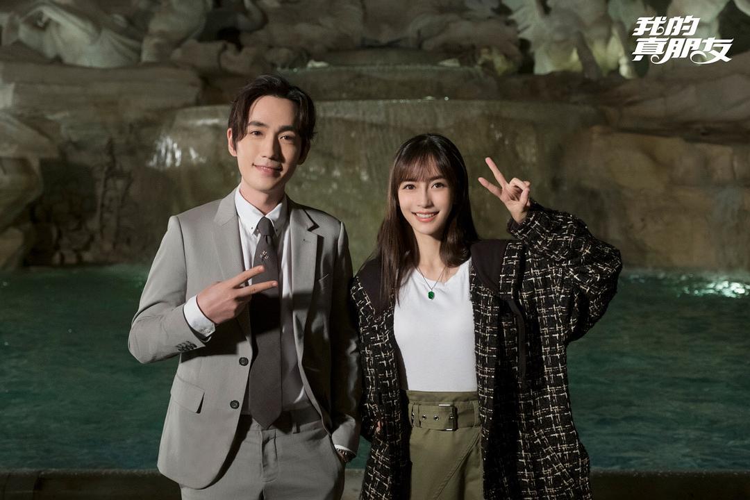 《我的真朋友》海报第51张图片 《我的真朋友》海报第51张图片