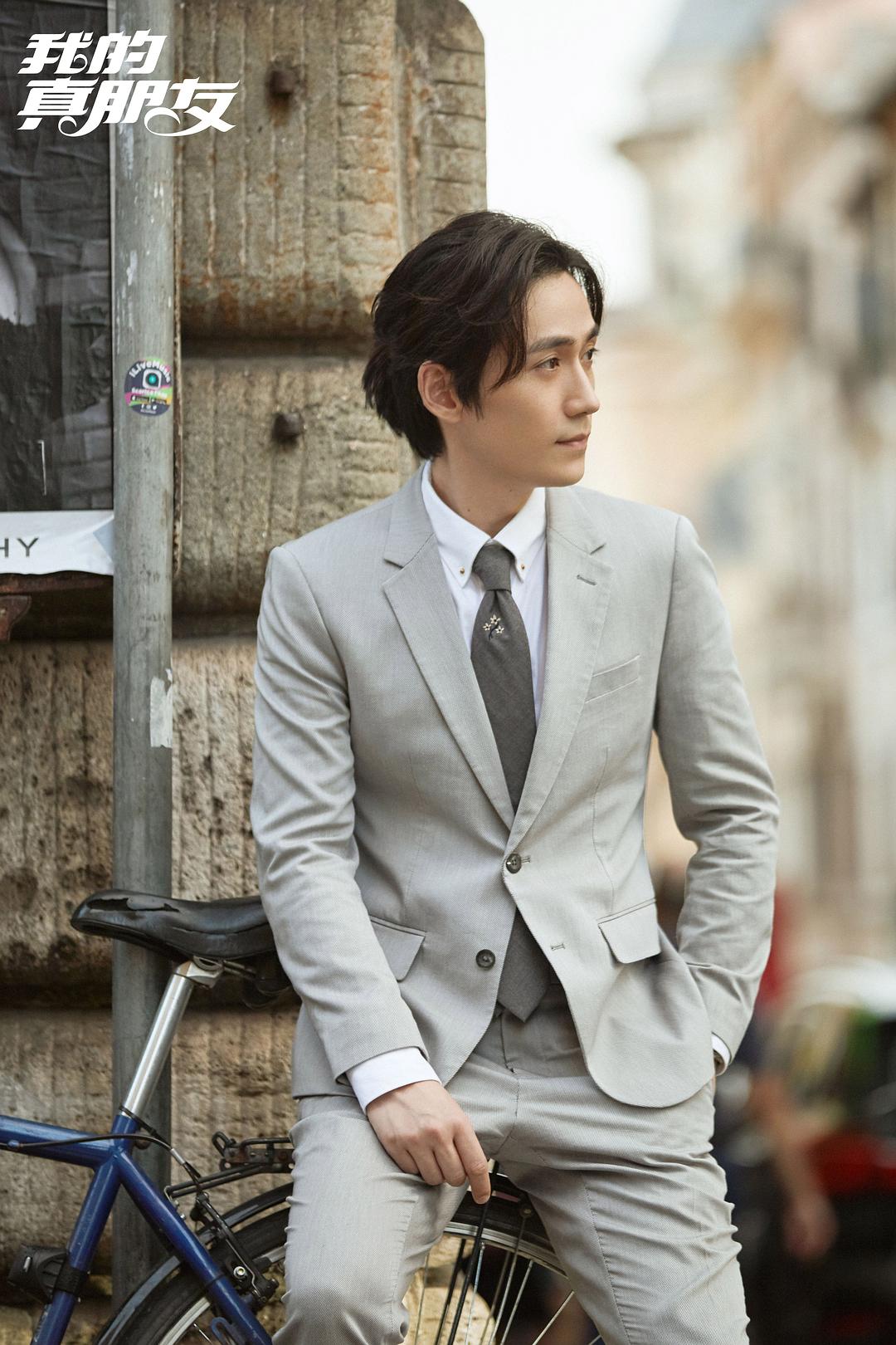 《我的真朋友》海报第28张图片 《我的真朋友》海报第28张图片