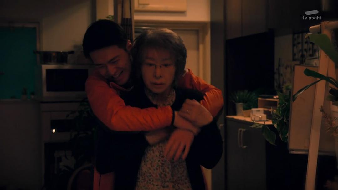 第一集的快递小哥