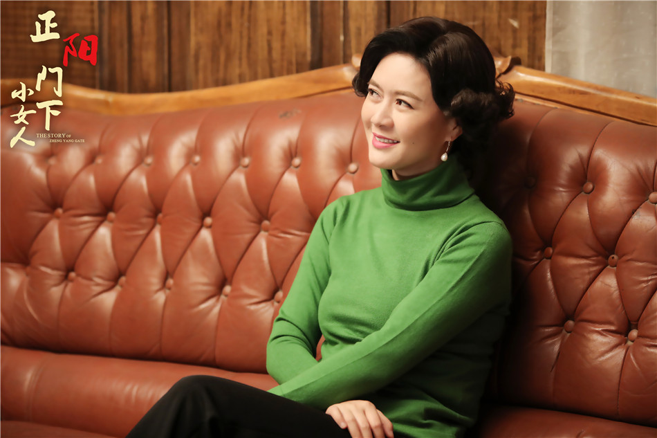 《正阳门下小女人》剧照第3张图片