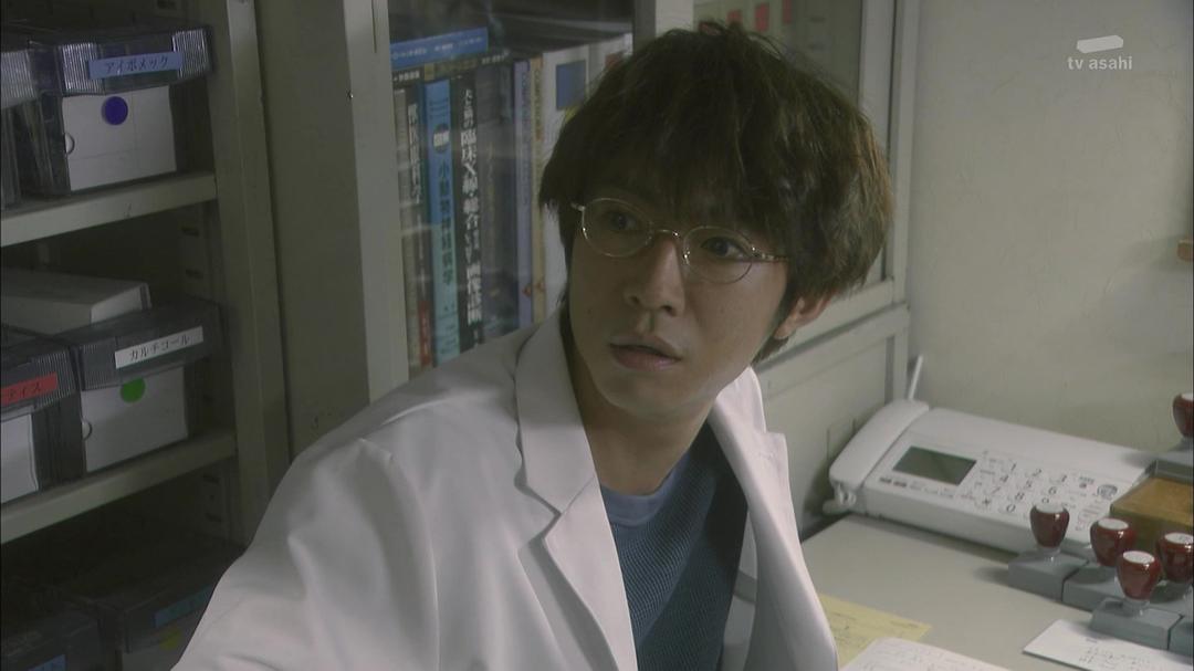 《我与尾巴与神乐坂》海报第40张图片 《我与尾巴与神乐坂》海报第40张图片