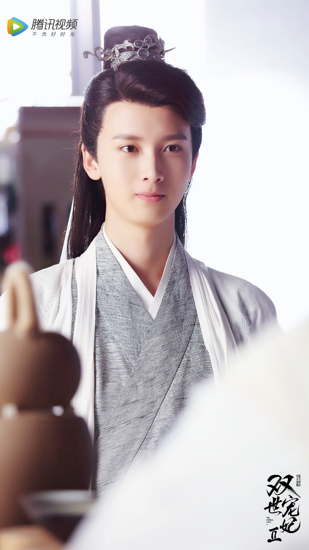 《双世宠妃Ⅱ》海报第13张图片