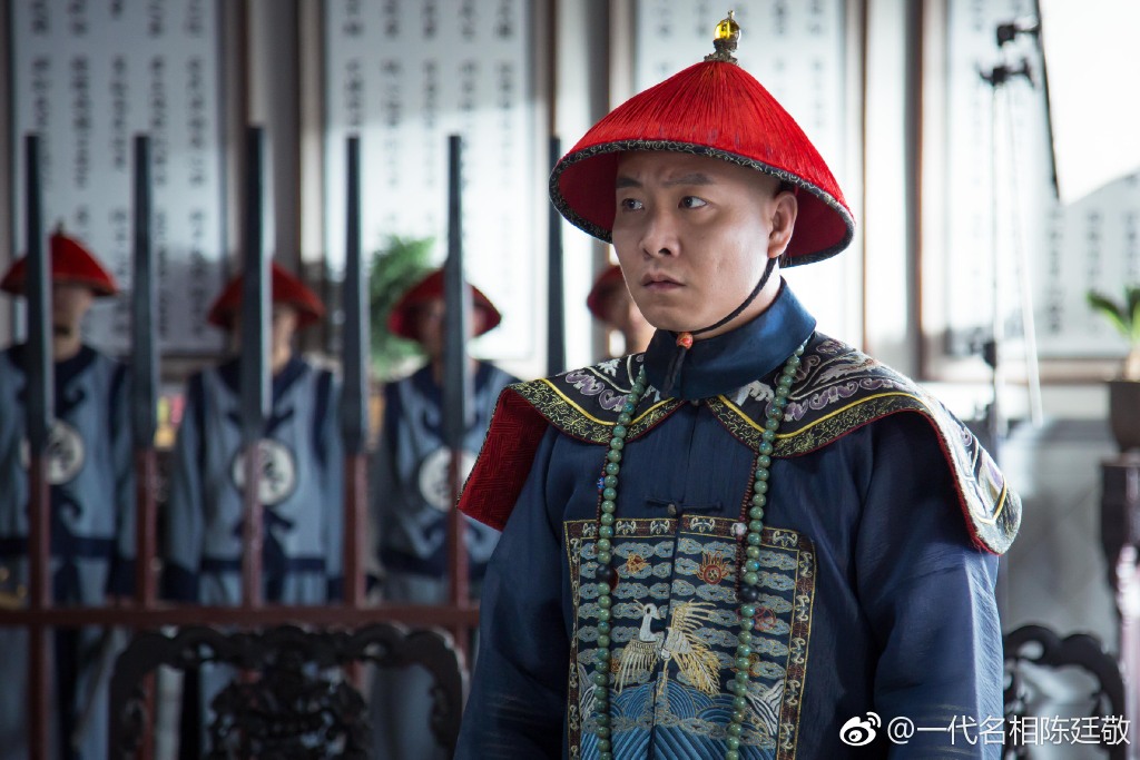 《一代名相陈廷敬》剧照第8张图片