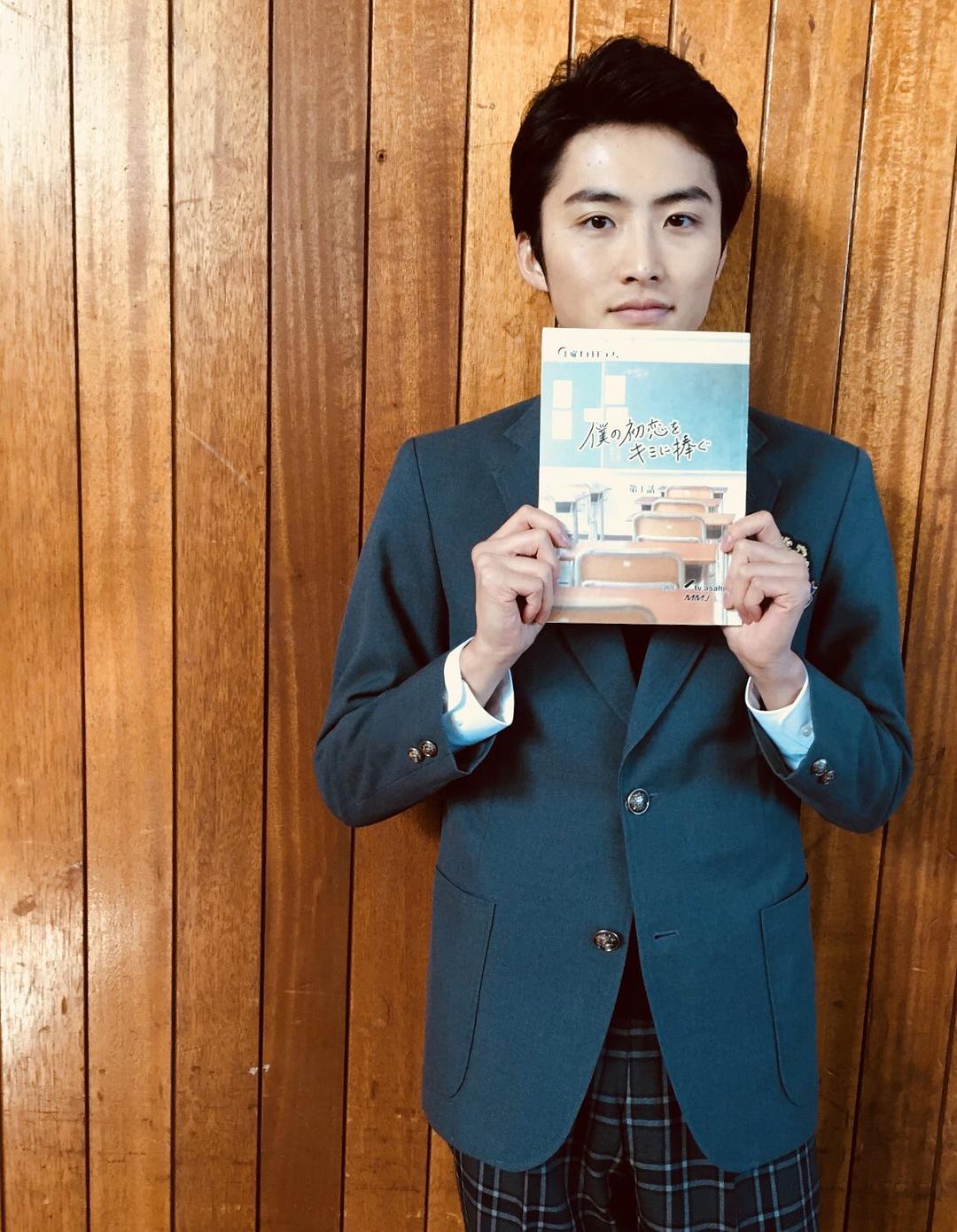 《我的初恋情人》海报第47张图片 《我的初恋情人》海报第47张图片