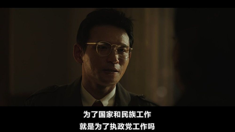 《特工》海报第47张图片 《特工》海报第47张图片