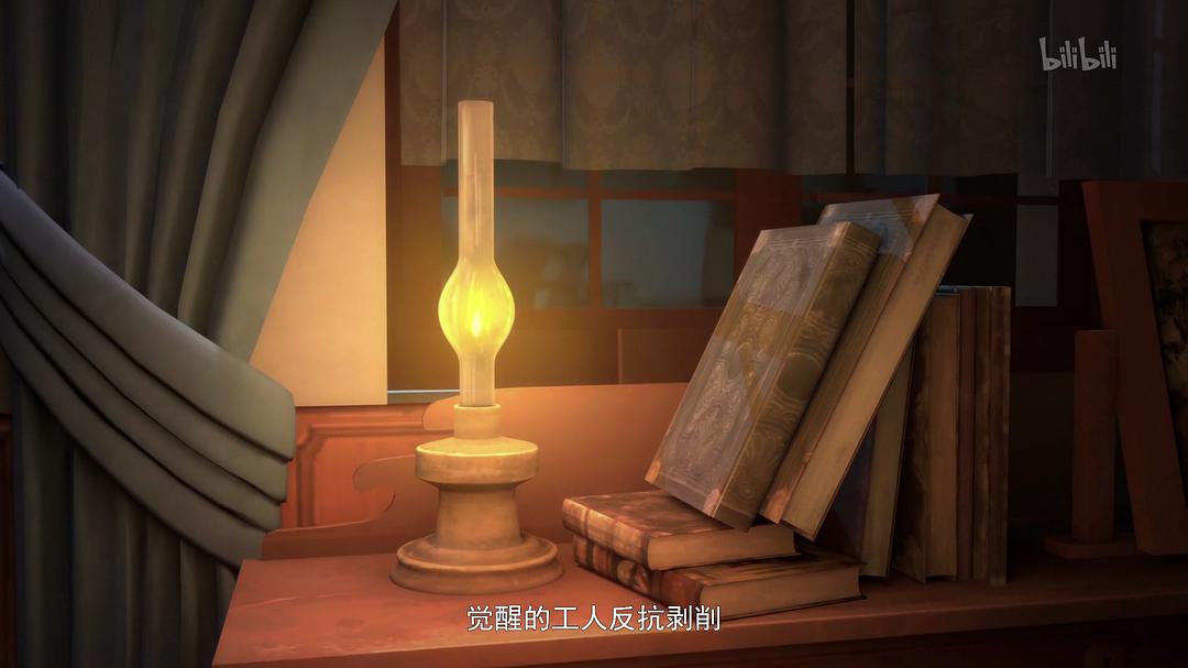 《领风者》剧照第13张图片 《领风者》剧照第13张图片