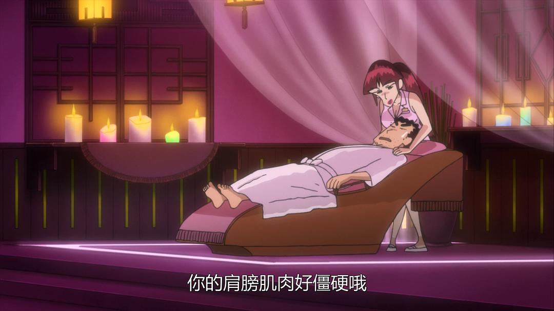 《蜡笔小新：决一胜负！逆袭的机器人爸爸》剧照第50张图片