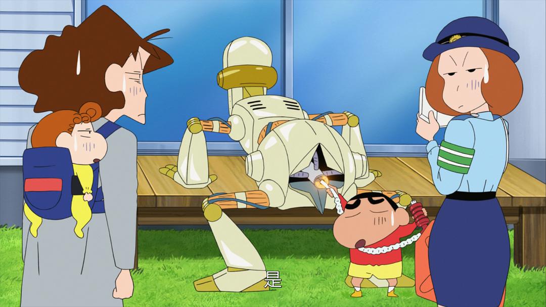 《蜡笔小新：决一胜负！逆袭的机器人爸爸》剧照第45张图片