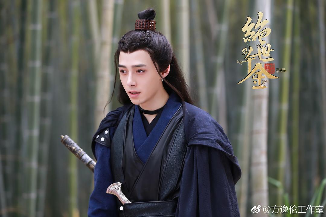 《绝世千金第一季》海报第45张图片