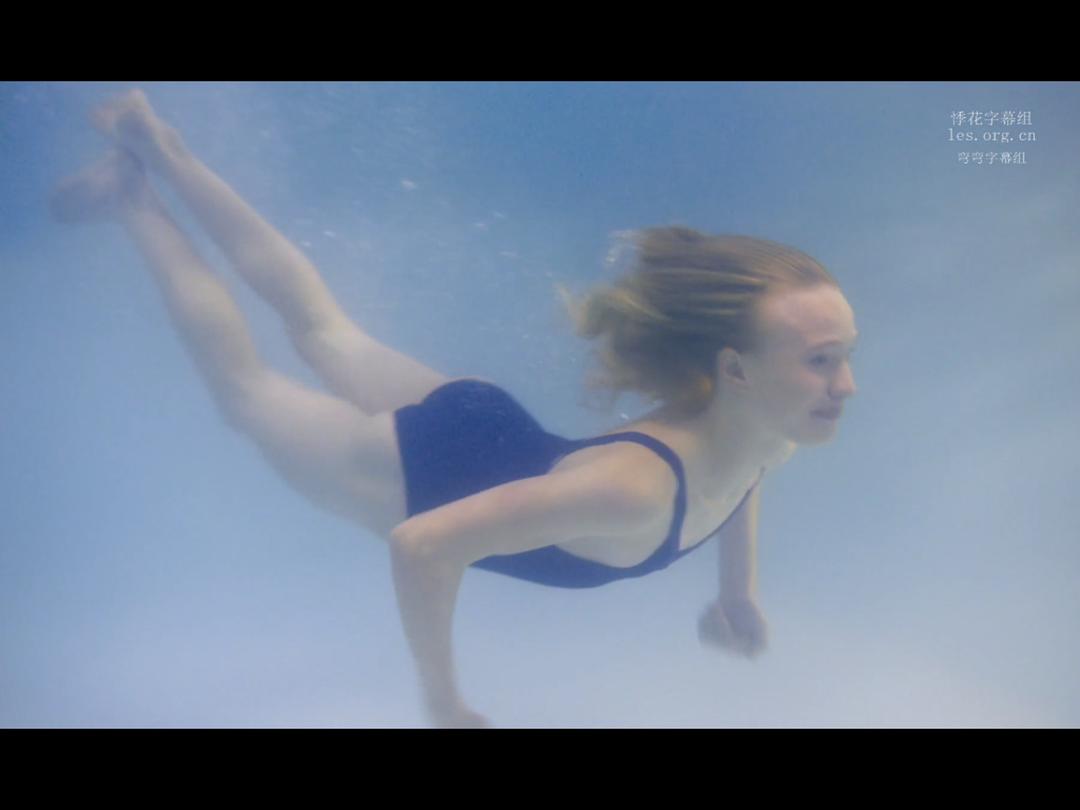 《女孩》剧照第26张图片